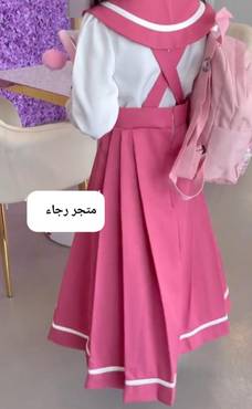 صورة مصغرة 2