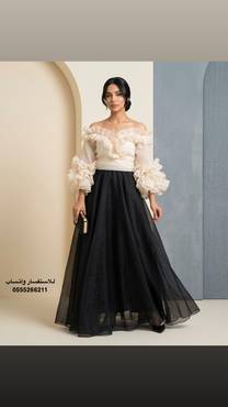 صورة مصغرة 1