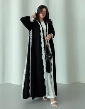 صورة مصغرة 2