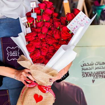 صورة مصغرة 2