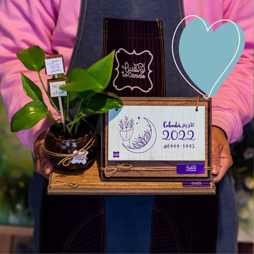 صورة مصغرة 1