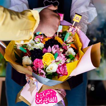 صورة مصغرة 2