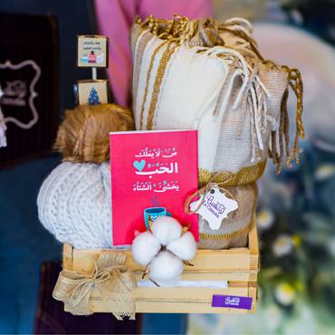 صورة مصغرة 2