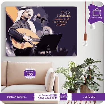 صورة مصغرة 2