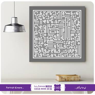 صورة مصغرة 2