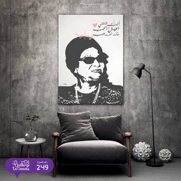 صورة مصغرة 2