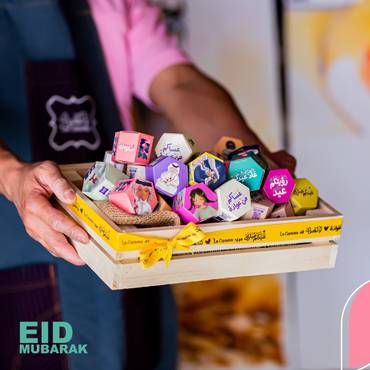صورة مصغرة 2