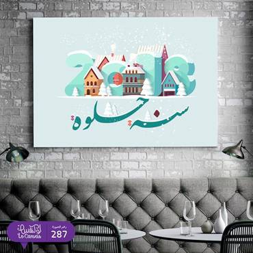 صورة مصغرة 1