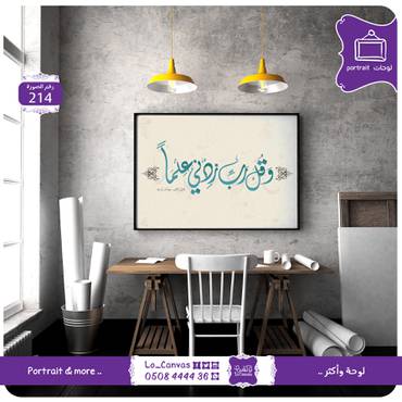 صورة مصغرة 2