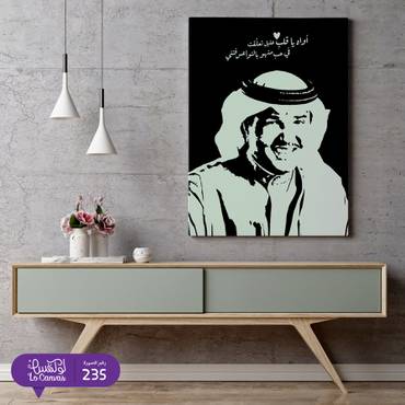 صورة مصغرة 1