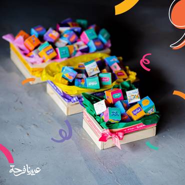 صورة مصغرة 1