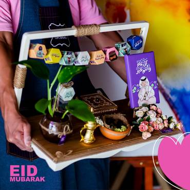 صورة مصغرة 1