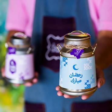 صورة مصغرة 2
