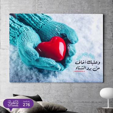 صورة مصغرة 1