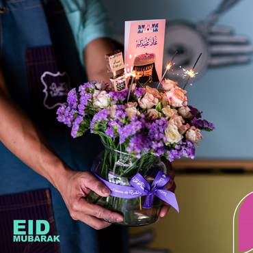 صورة مصغرة 2