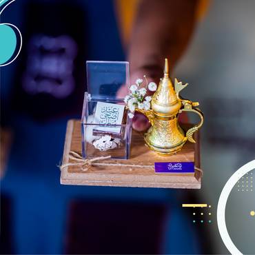 صورة مصغرة 2