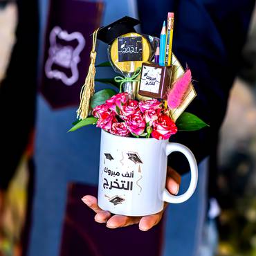 صورة مصغرة 2