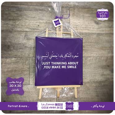 صورة مصغرة 1