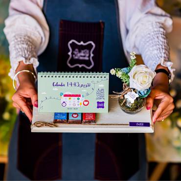 صورة مصغرة 3