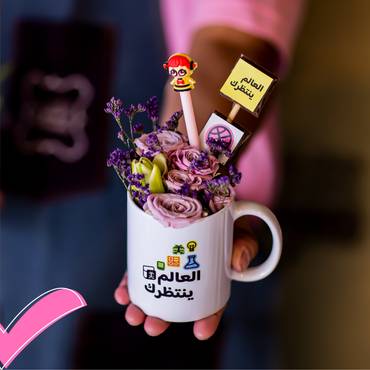 صورة مصغرة 1