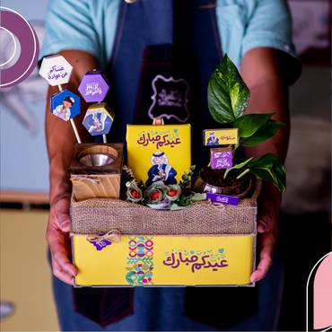 صورة مصغرة 3