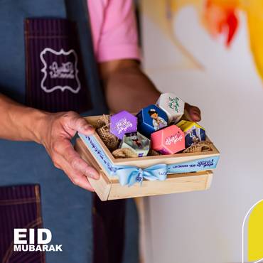 صورة مصغرة 2