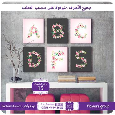 صورة مصغرة 4