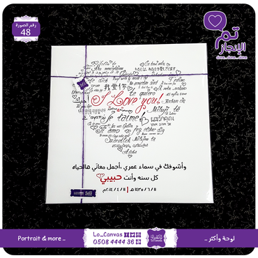 صورة مصغرة 3