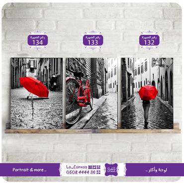 صورة مصغرة 2