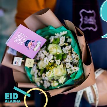 صورة مصغرة 3