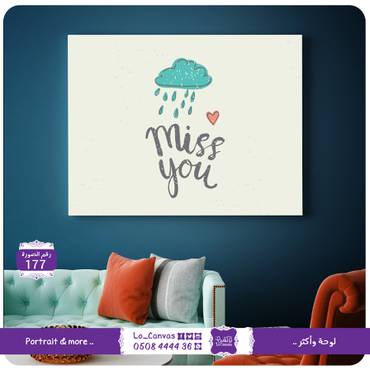 صورة مصغرة 1