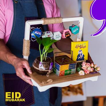 صورة مصغرة 2