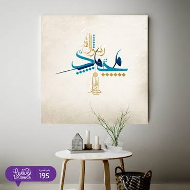 صورة مصغرة 4