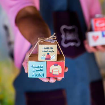صورة مصغرة 1
