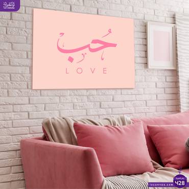 صورة مصغرة 1