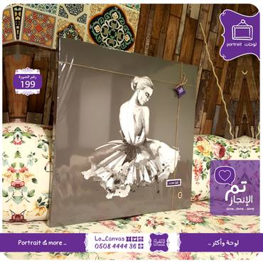 صورة مصغرة 1