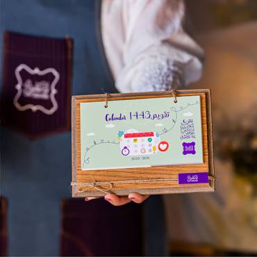صورة مصغرة 3
