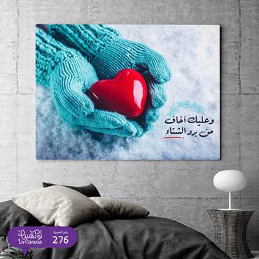 صورة مصغرة 2