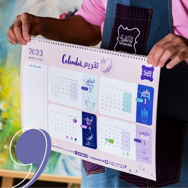 صورة مصغرة 1