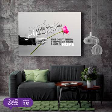 صورة مصغرة 1