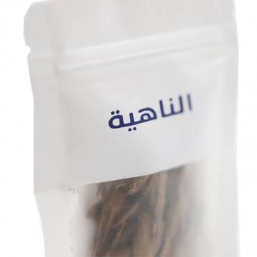 صورة مصغرة 4