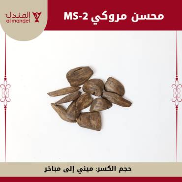 صورة مصغرة 1
