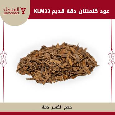 صورة مصغرة 1