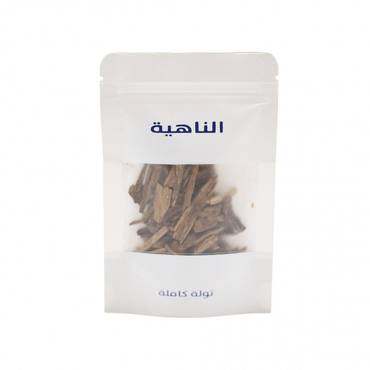 صورة مصغرة 1