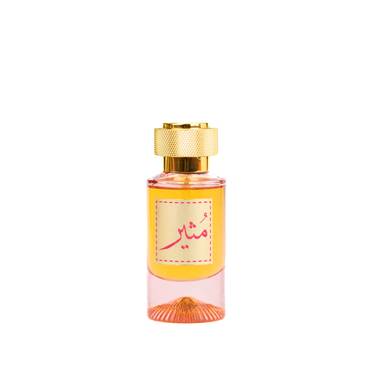 صورة مصغرة 2