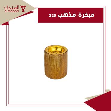 صورة مصغرة 1