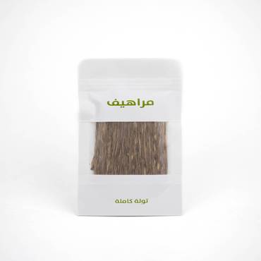 صورة مصغرة 1