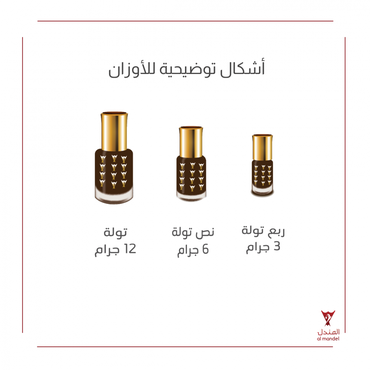 صورة مصغرة 2