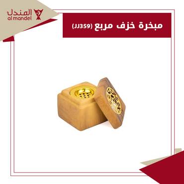 صورة مصغرة 1