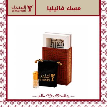 صورة مصغرة 1